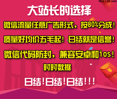 忏悔录